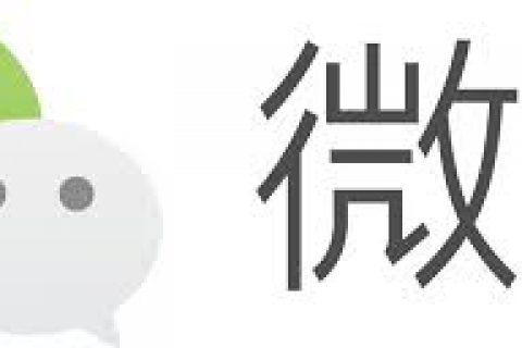 拉薩微信點餐系統(tǒng)如何進行推廣