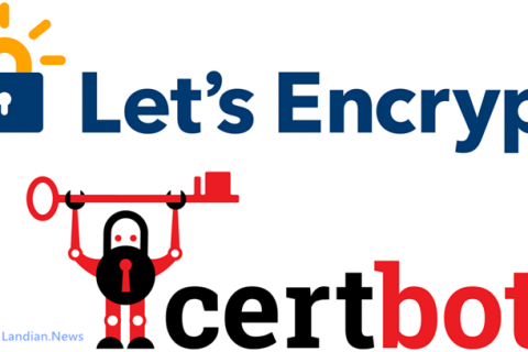 Let’s Encrypty免費(fèi)證書用戶請(qǐng)注意：你的證書可能已經(jīng)無法簽發(fā)/更新