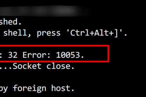 一次排查CentOS SSH報(bào)錯(cuò)Socket error Event: 32 Error: 10053、FRP報(bào)錯(cuò)[service.go:82] login to server failed: EOF EOF