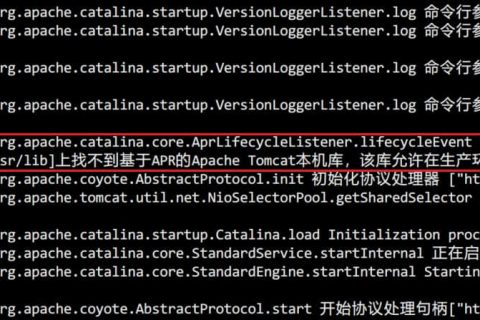 CentOS7環(huán)境下解決 在java.library.path:[/usr/java/packages/lib/amd64:/usr/lib64:/lib64:/lib:/usr/lib]上找不到基于A(yíng)PR的Apache Tomcat本機(jī)庫(kù)，該庫(kù)允許在生產(chǎn)環(huán)境中獲得最佳性能 問(wèn)題